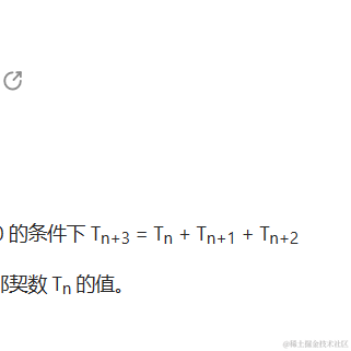 无情的冻鱼于2023-03-24 19:50发布的图片