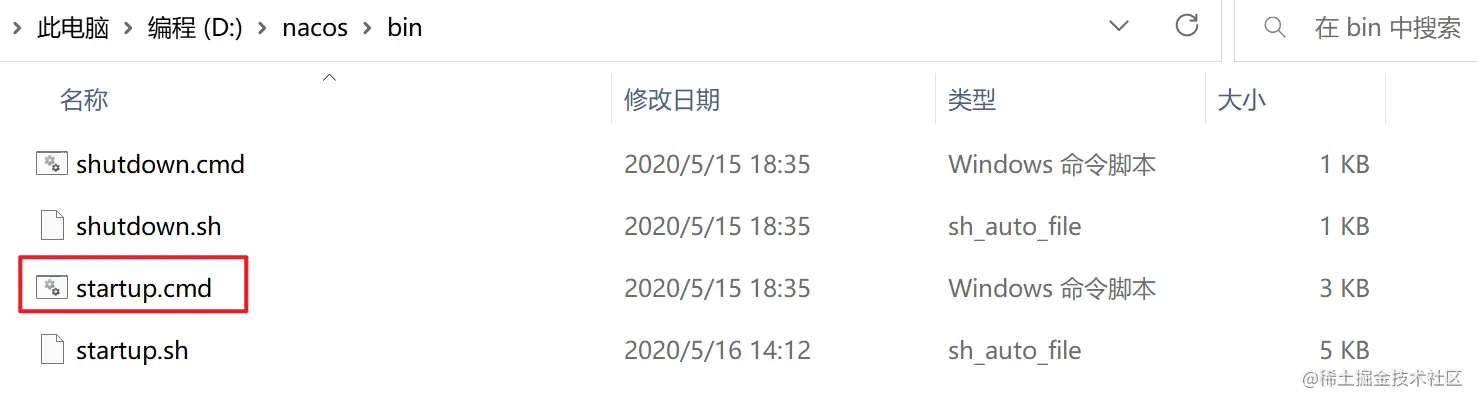image-20230105194721657