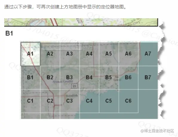 image-20211008231412278