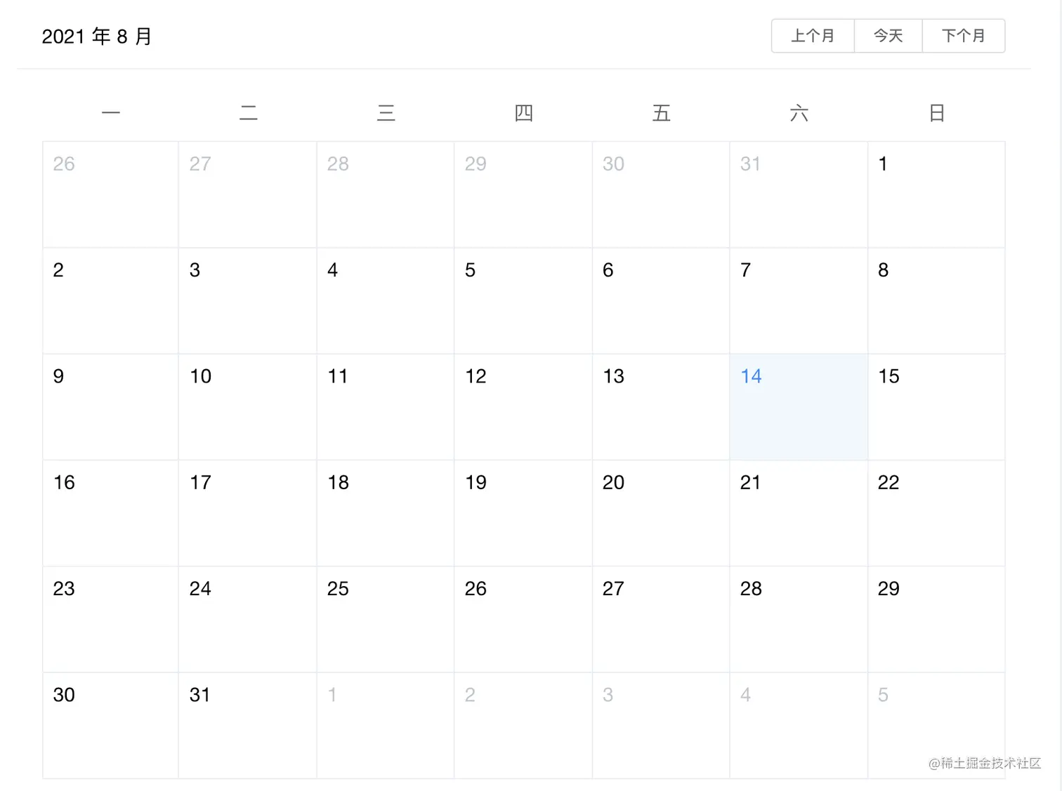 截屏2021-08-14 下午4.08.31.png