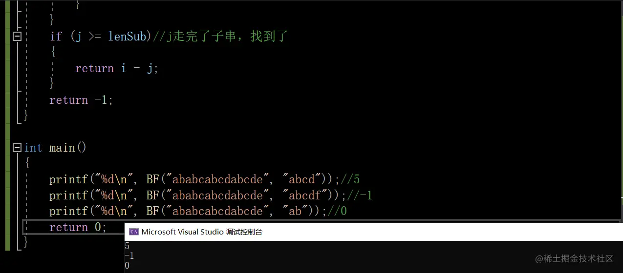 image-20220804232631232