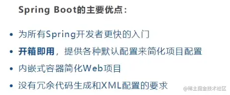 image-20220320151340315