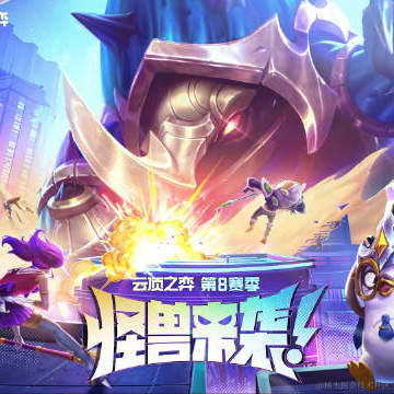 战场小包于2022-12-09 15:45发布的图片