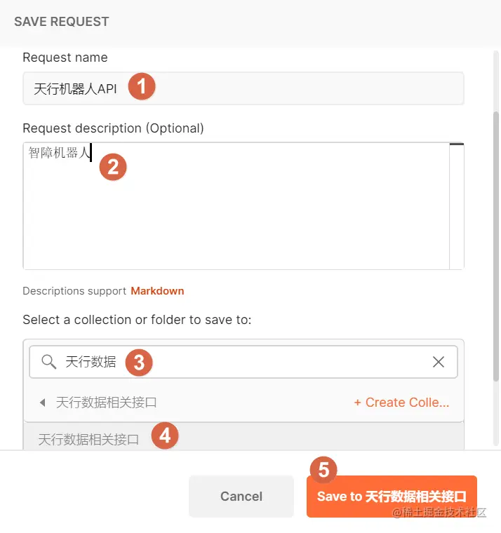 image-20210306164754354