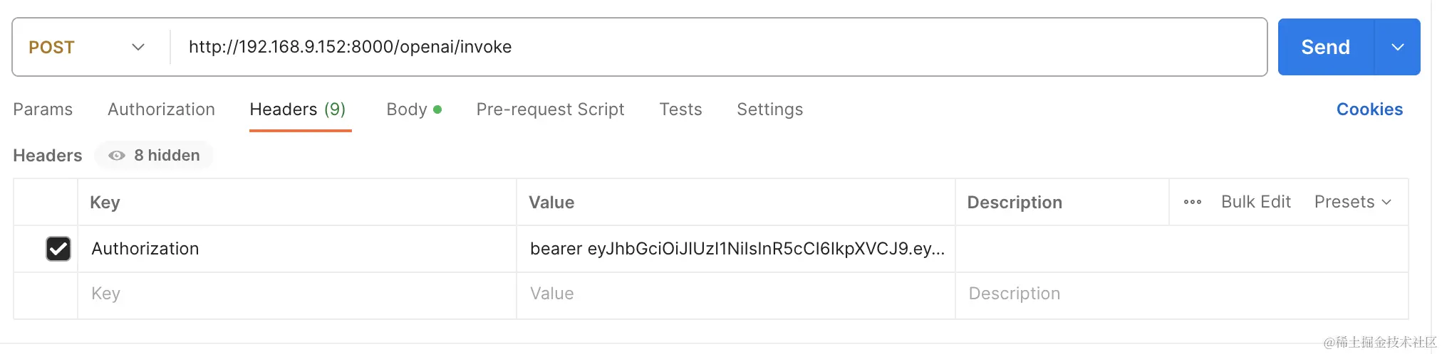 headers 中加入token