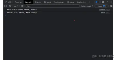 Messages in the console between the main thread and the worker thread