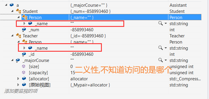 image-20220313095735105