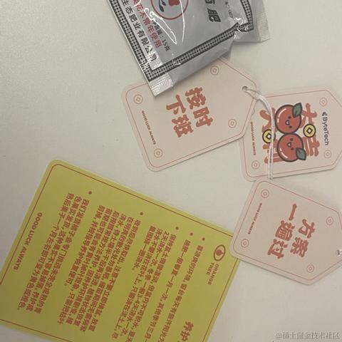 北洋于2023-02-02 09:24发布的图片