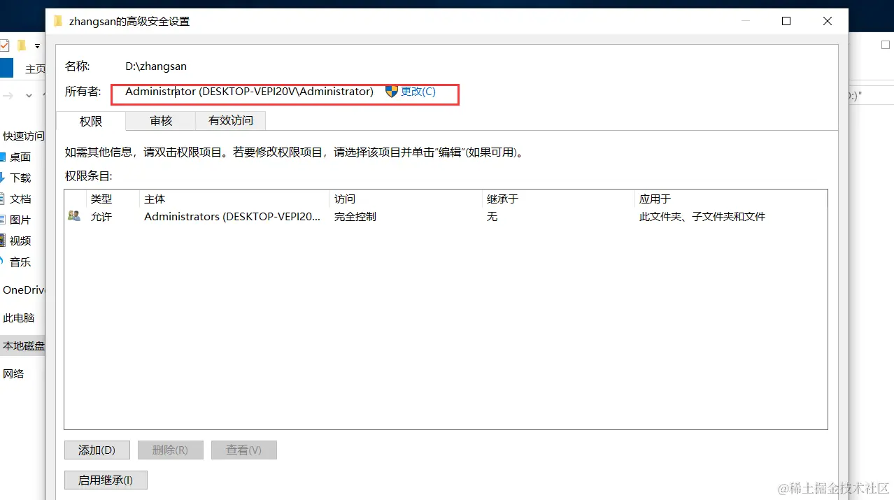 image-20240229174928868