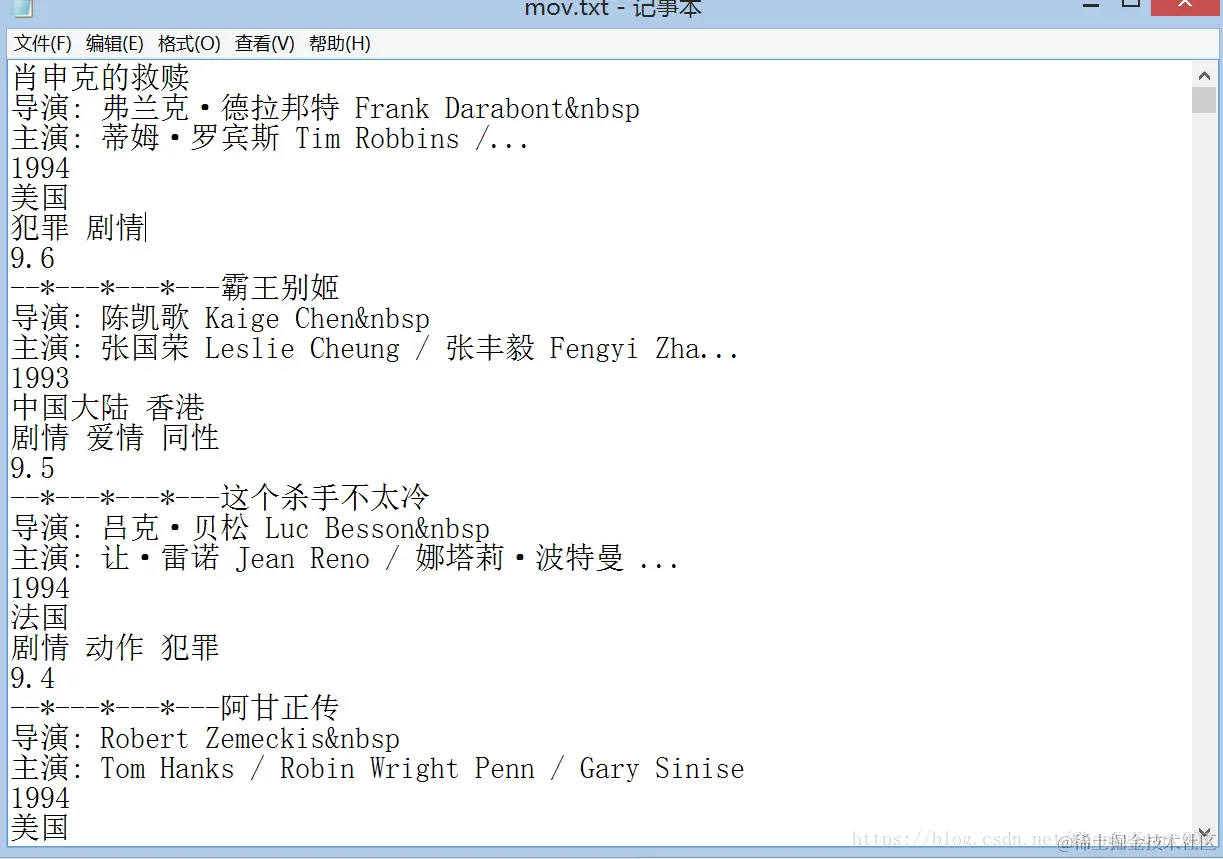 这里写图片描述
