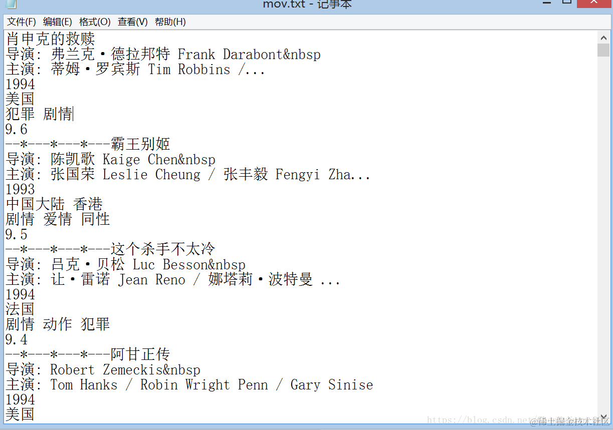 这里写图片描述