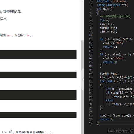 Coca_Cola于2023-04-08 12:37发布的图片