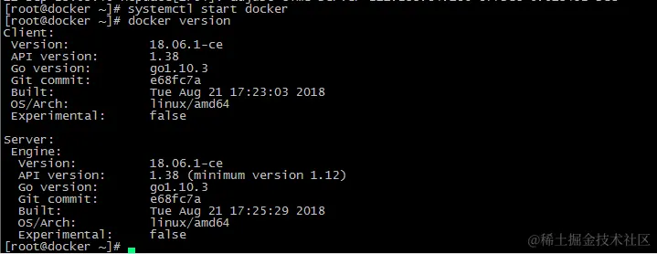 Docker的安装和使用及dockerfile简单使用