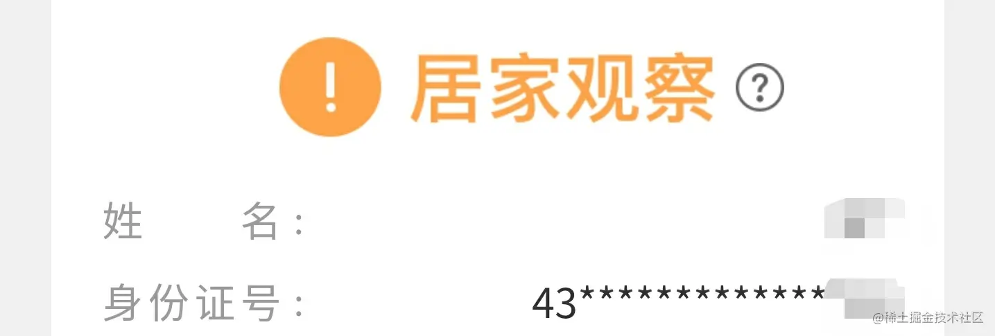 Screenshot_20210107-101607__01__01