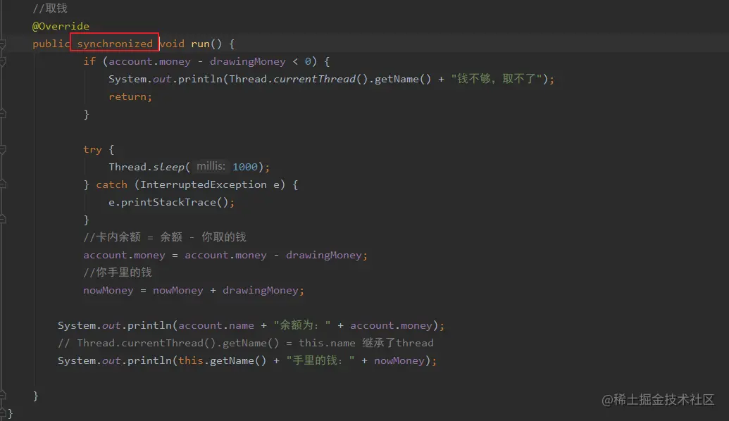 image-20200512203927363