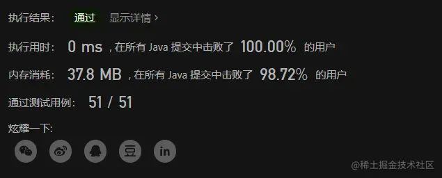 image-20221017224316181