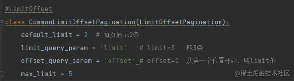 image-20230207121917518