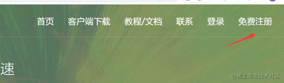 image-20211101220427853