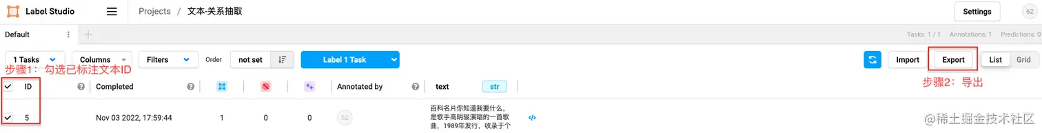 请在此添加图片描述
