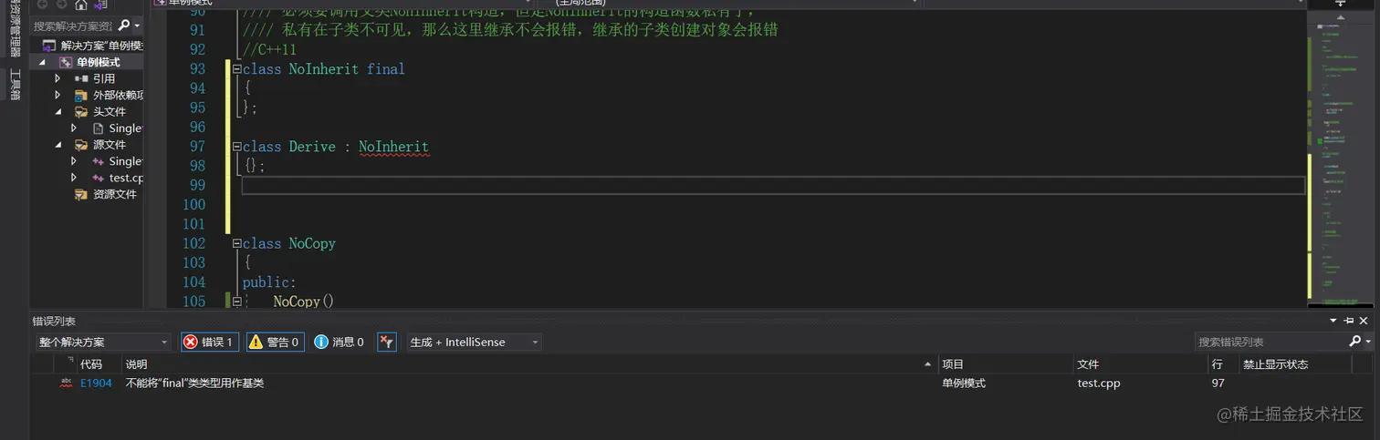 image-20220316203321195