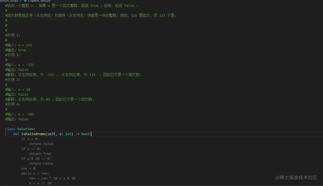 image-20210719165941775