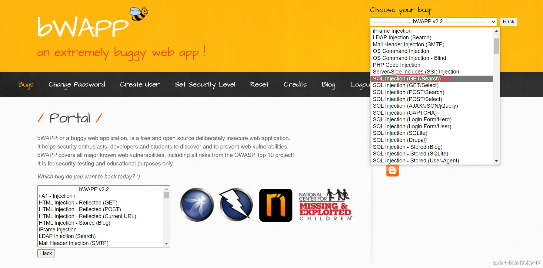 image-20220830203017531