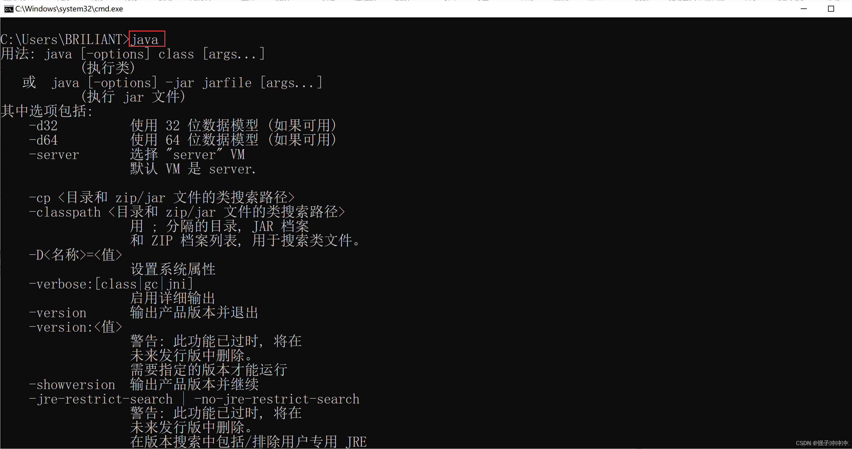 在这里插入图片描述