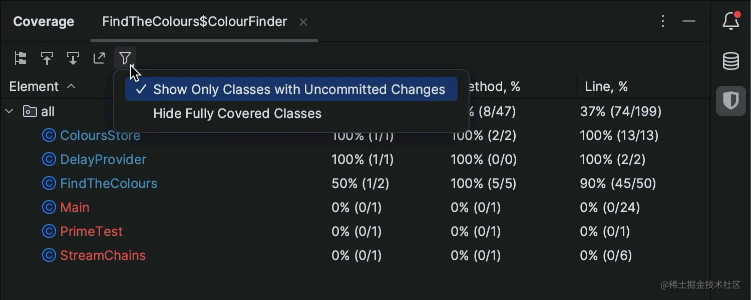 在 Coverage（覆盖率）视图中筛选类的选项