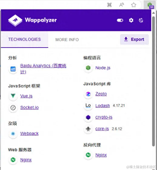百度网盘 Vue