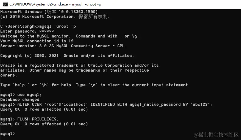 image-20211019215408965