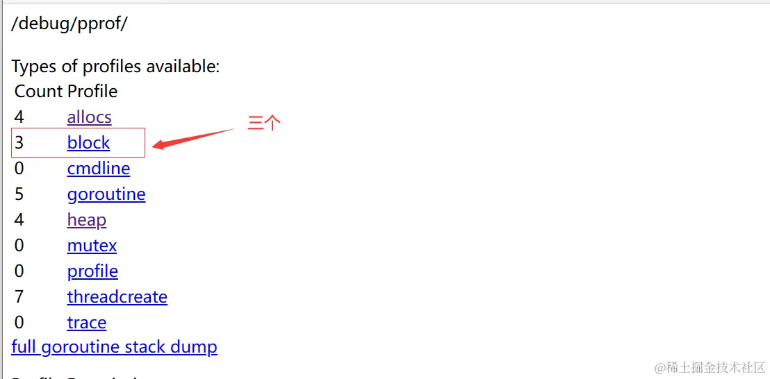 image-20230205215324536