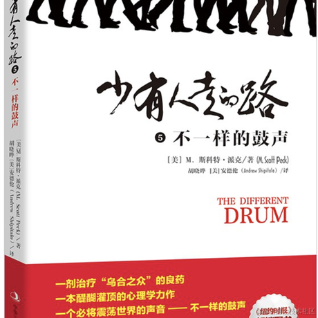 尚影嫣于2023-04-04 23:19发布的图片