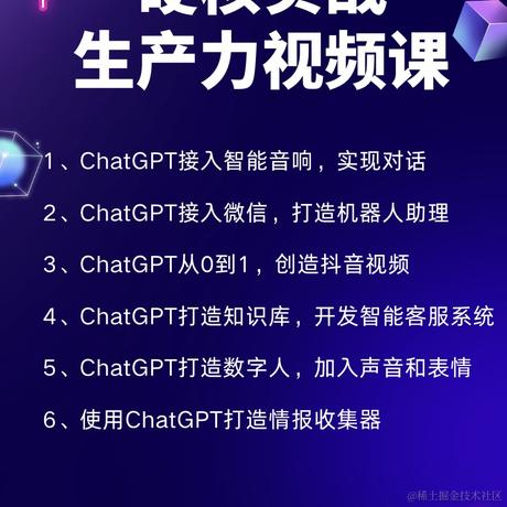 xiaozuo于2023-05-24 16:49发布的图片