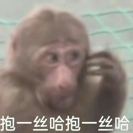我是你的小羊羔于2023-05-28 14:41发布的图片