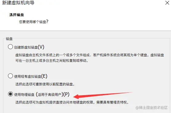 image-20210920110645557