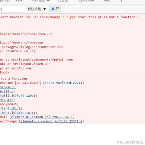 被生活毒打的卑微小曾于2022-11-11 17:00发布的图片