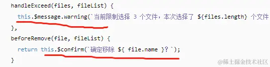 图片164.png