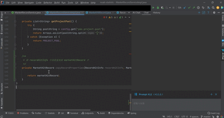 智能上下文 (1).gif