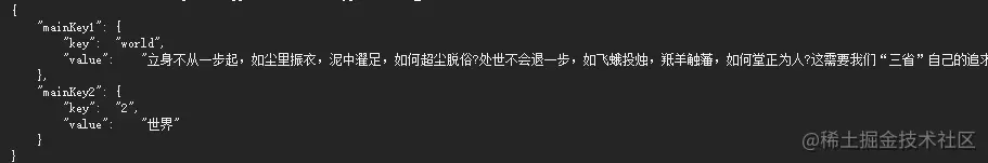 效果图