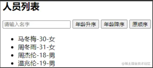 image-20220628125312802