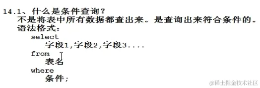 image-20230308204727882