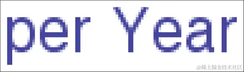 瓶中之蝇——需求变更