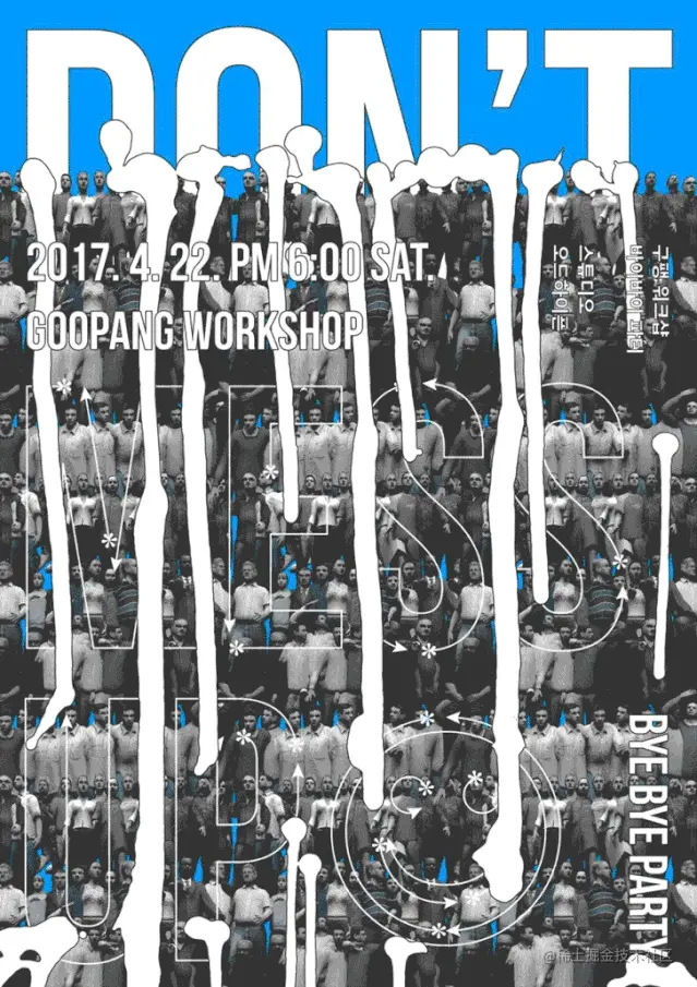 被捧上天的韩国设计，真的有这么强吗？