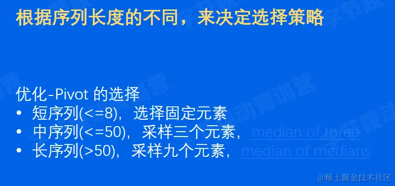 image-20220611160446831