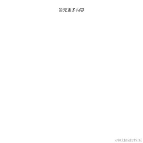 猿人A于2022-11-23 18:25发布的图片