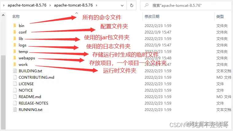 [外链图片转存失败,源站可能有防盗链机制,建议将图片保存下来直接上传(img-SeDv4Q2s-1646892259225)(en-resource://database/588:1)]