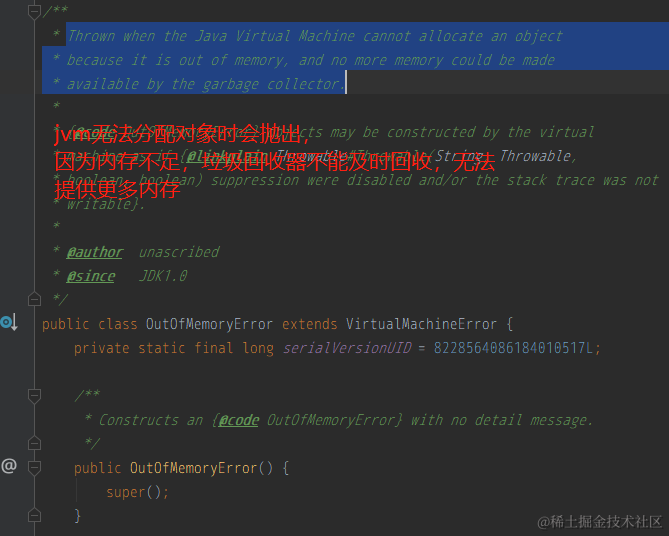 image-20200619145348337