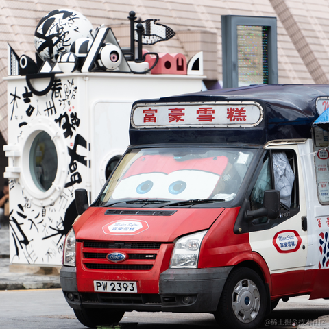 树洞robot于2024-07-01 12:29发布的图片