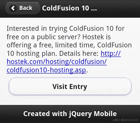 RSS 阅读器 — 应用程序